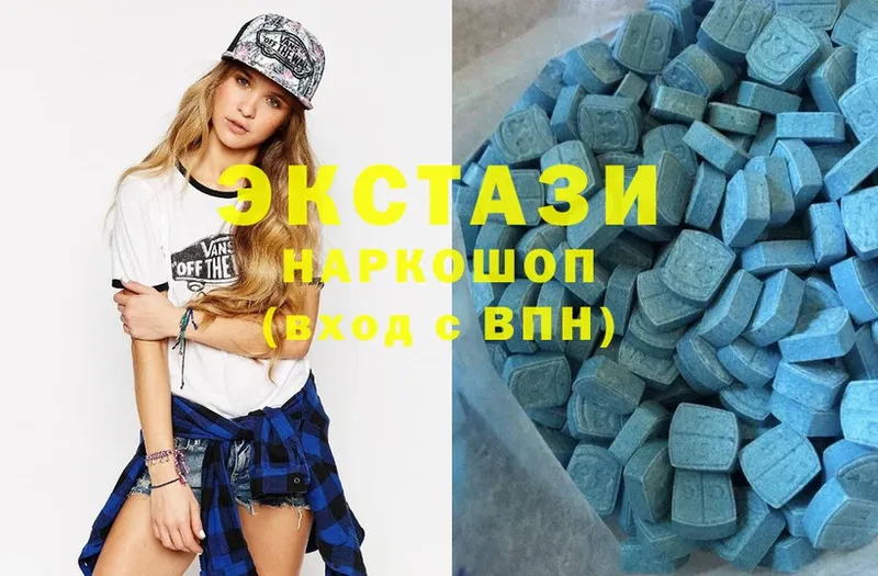 ЭКСТАЗИ Philipp Plein  Красноуральск 