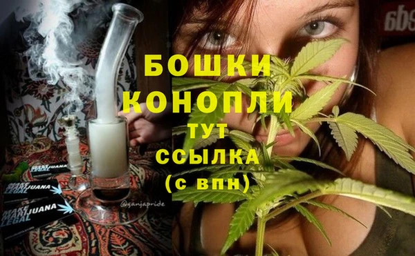 хмурый Вязники