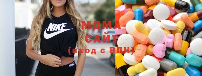 МДМА молли  купить  сайты  Красноуральск 